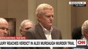 처자식 총 쏴 죽인 변호사…美 법조 명문가의 몰락