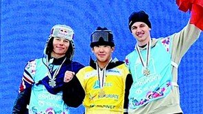 이채운, 한국 첫 스노보드 세계선수권 우승