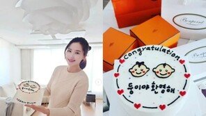 공현주 아들딸 쌍둥이 엄마된다…아름다운 D라인 ‘눈길’