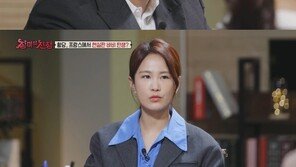 바람난 남편 마음 돌리려 성형한 여성, 수술 비용만 49억원