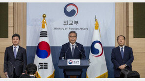정부 “韓재단이 강제징용 피해자에 판결금-이자 지급”