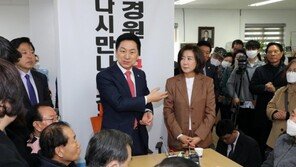 김기현, ‘대통령실 행정관 단체방’ 논란에 “공무원도 정치적 의견 있어”