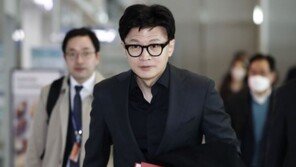 펠로폰네소스 전쟁사 들고…유럽출장 간 한동훈