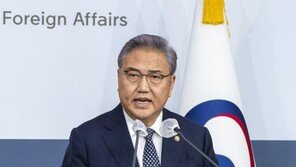 외교부 “일본 전범기업 배상 참여 요청할 수 없어”