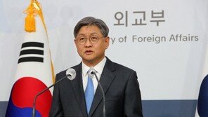 외교부, 北 우주개발 위성 주장에 “장거리 미사일 발사 감행…국제사회 호도”