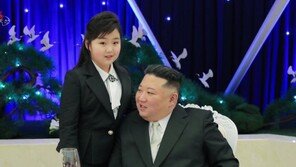 국정원 “김정은 첫째는 아들…주애, 평양서 홈스쿨링”