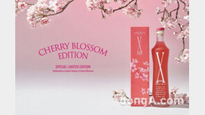 벚꽃 감성 핑크 리큐르… 엑스레이티드 ‘체리블러썸 에디션’ 한정 판매