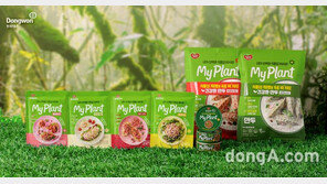 콩고기처럼 식물성 참치 나왔다… 동원F&B, 대체식품 브랜드 ‘마이플랜트’ 전개