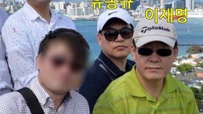 유동규 “이재명·김문기와 떠난 호주 골프장서 일본인 행세도”