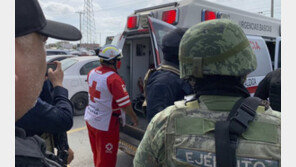 의료관광차 멕시코 방문한 미국인 4명 중 2명 숨진 채 발견