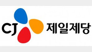 CJ제일제당, 통삽겹 풍미 살린… ‘육공육’ 신제품 출시