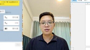 [시드팁스] 리피드 전준봉 대표, “베트남에서 폐식용유를 수거합니다”