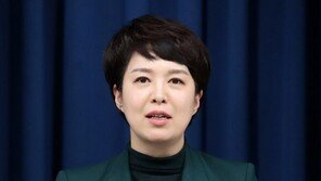 대통령실 “대환대출플랫폼, 이자·수수료 인하 기대…청년주거대책 재정비”