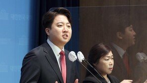 친윤지도부, 첫날부터 “이준석, 정치 청산해야”…유승민에도 화살