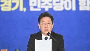 이재명 “대선 1년 지난 지금 한국 모든 부문서 퇴행…위기”