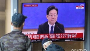 檢 “이재명 前비서실장, 1회 조사에 녹화도”…압박수사 주장에 불쾌감