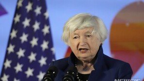 옐런 美재무 “경제 우선순위, 여전히 인플레 낮추는 것”