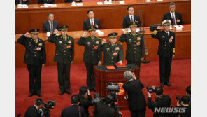 ‘시진핑 측근’ 장유샤·허웨이둥, 중앙군사위 부주석에 선출