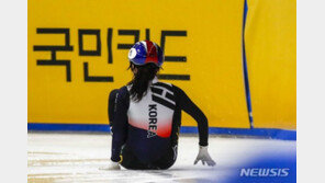 최민정·김길리·심석희, 세계선수권 女500m 동반 탈락