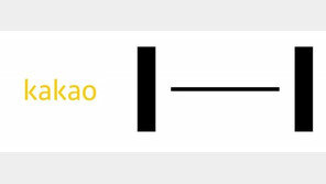 하이브, SM 인수 절차 중단…“플랫폼 관련 협업 합의”