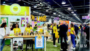 “콩 불고기, 원더풀” 미래식품 엑스포서 큰 관심 