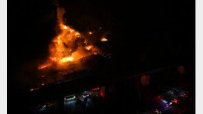 KTX 서울~대전 운행 정상화…한국타이어 대전공장 불 진화 중