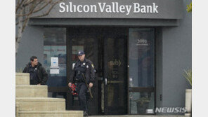 미 정부, SVB 파산 확산 막으려 예금 전액 보장 검토