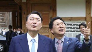 尹대통령, 오늘 국민의힘 신임 지도부 용산 초청 만찬