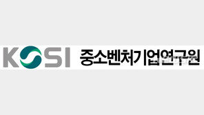 중기연 “IPEF, 중소기업과 직결돼…협의체 설치 필요해”