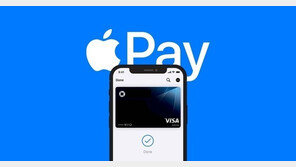드디어 정해진 ‘D-데이’…‘애플페이’ 21일부터 한국서도 쓴다