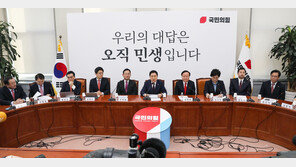 與 “이재명 측근 사망, 등골이 오싹…진실 이기는 권력 없다”