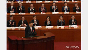 중국 양회 폐막…시진핑 연설서 “대만 분리독립 반대”