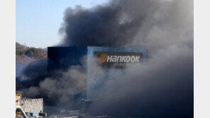 오너 구속에 노사 갈등, 대규모 화재까지…한국타이어 ‘삼중고’