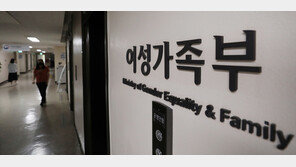 소외된 이주가정 청소년 지원…여가부, 김포-전주까지 사업 확대