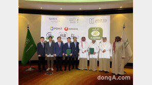 농심, ‘스마트팜’ 新성장동력으로… UAE 이어 사우디에도 수출