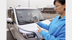 서울서 빌린 렌터카 부산서 반납, 요금 내릴 듯…“반납지역 15일 영업 허용”