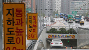 서울 버스·지하철에 민자도로 통행료까지…하반기 줄줄이 오른다