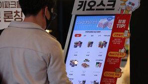 애플페이, 2주 뒤면 쓸 수 있다는데…시큰둥한 소상공인, 왜?