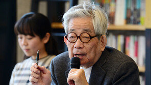 노벨문학상 오에 겐자부로 별세…향년 88세