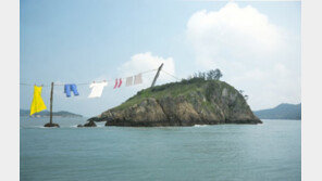 신안바다에 빨래가 걸렸다?…사비나미술관, 강홍구 개인전