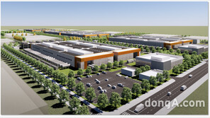 보성산업, ‘데이터센터 파크팀’ 신설