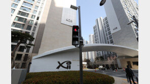 개포자이 3400가구 입주 막은 유치원…6년째 조합과 소송전