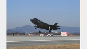 F-35A 추가구매, 킬체인 핵심전력 보강…3조7500억원 투입