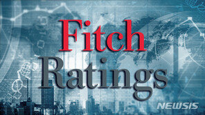 피치, 한국 국가신용등급 ‘AA-’ 유지…전망도 ‘안정적’