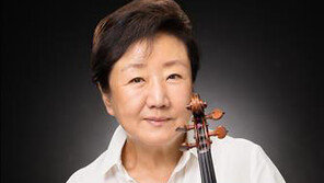 ‘韓 바이올린계의 대모’ 김남윤 한예종 명예교수 별세…향년 74세