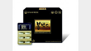 최상품 5령 3일 누에로 공복·식후혈당 한번에