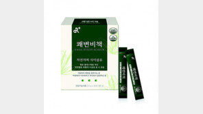 쾌변으로 하루를… 식이섬유로 가볍게 비우자