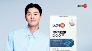 100억 유산균이 장 건강-체지방까지 한번에 잡는다