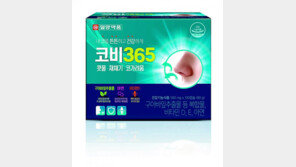 미세먼지에 고통받는 코… 콧물-재채기에 효과