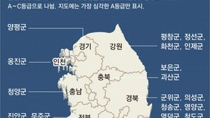 산부인과 없는 지방… 원정출산용 숙소-전용 구급차까지 등장 